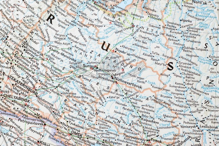 Rosja 1:12 617 000. Mapa w wersji magnetycznej. Kazachstan, Mongolia, Afganistan, Uzbekistan, Kirgistan, Tajikistan, Turkmenistan. Wydawnictwo: National Geographic. Fragment 4