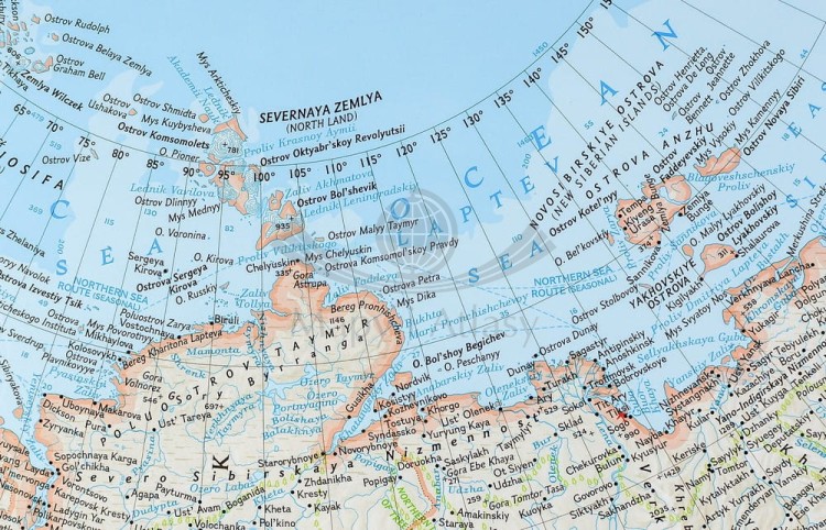 Rosja 1:12 617 000. Mapa w wersji do wpinania. Kazachstan, Mongolia, Afganistan, Uzbekistan, Kirgistan, Tajikistan, Turkmenistan. Wydawnictwo: National Geographic. Fragment 5