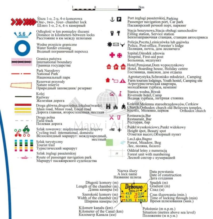 Kanał Augustowski 1:85 000. Mapa turystyczna wydawnictwa Cartomedia. Legenda