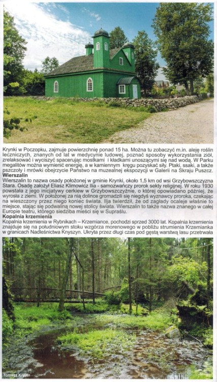 Puszcza Knyszyńska 1:85 000. Mapa turystyczna wydawnictwa Cartomedia. Informator