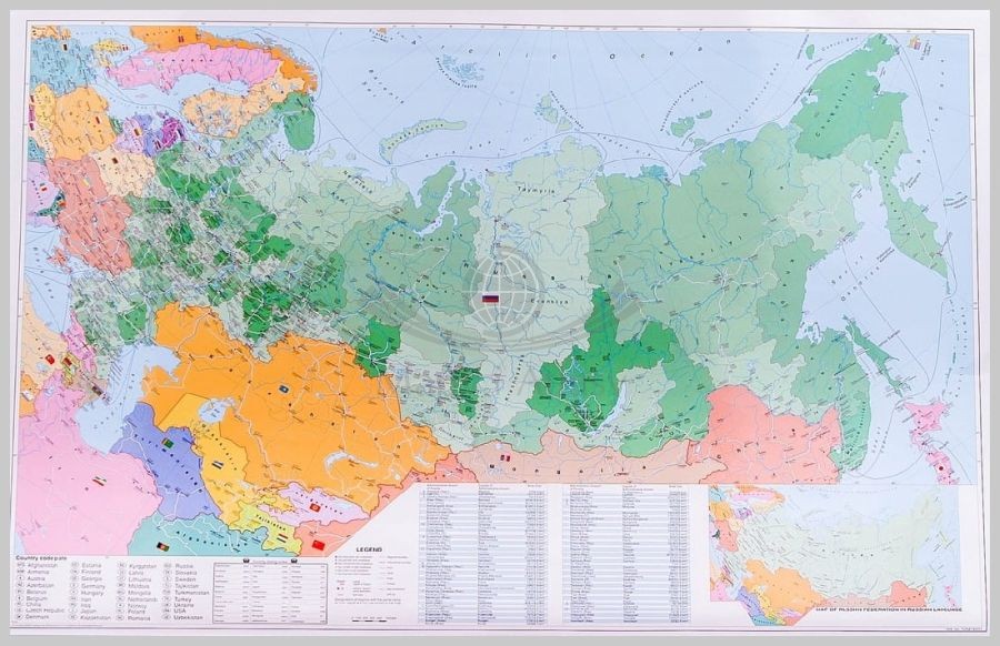 Rosja 1:5 400 000. Mapa kodowa. Wersja do wpinania