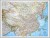 Chiny 1:7 804 000. Mapa w wersji magnetycznej. Wydawnictwo: National Geographic