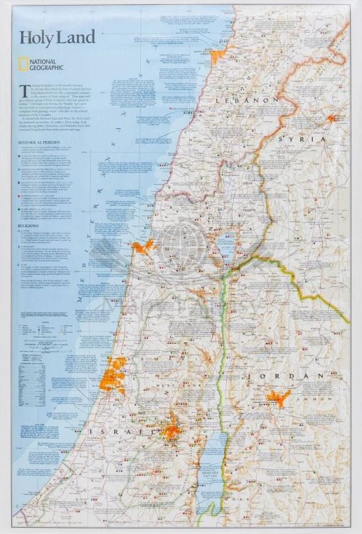 Ziemia Święta 1:405 500. Mapa polityczna w ramie drewnianej. Wydawnictwo: National Geographic
