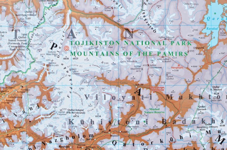 Tadżykistan 1:650 000. Mapa ścienna fizyczno-drogowa wydawnictwa Gizi Map. Fragment 3