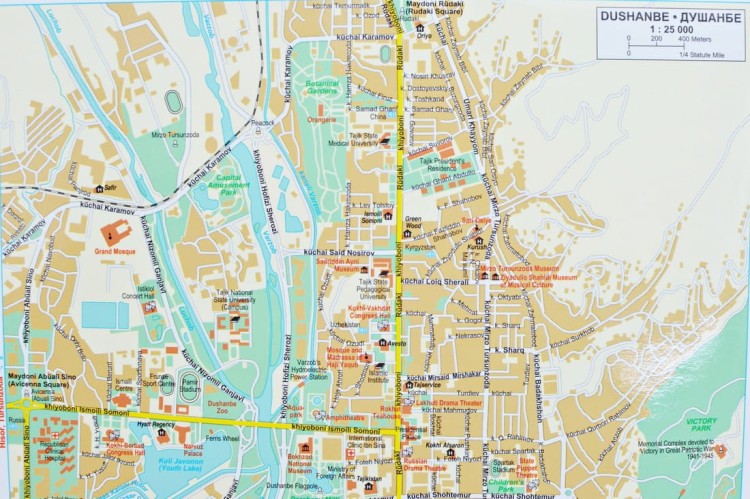 Tadżykistan 1:650 000. Mapa ścienna fizyczno-drogowa wydawnictwa Gizi Map. Fragment 7