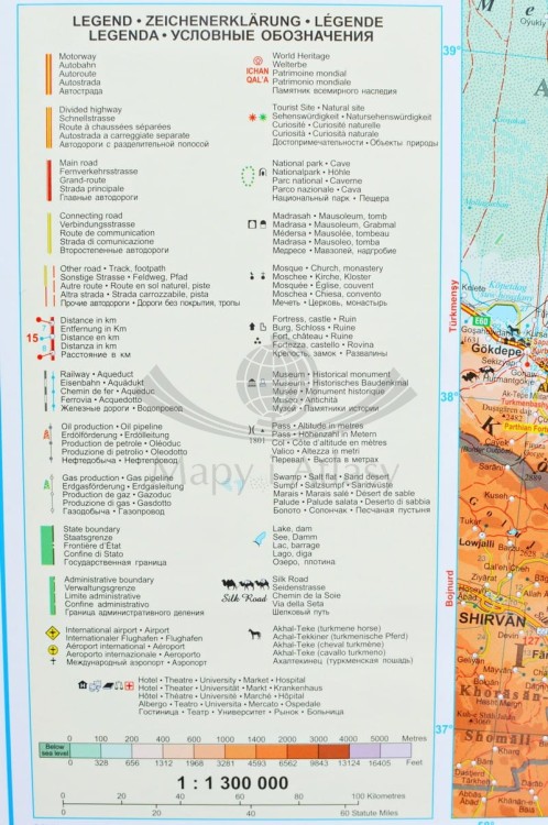 Uzbekistan 1:1 300 000. Mapa ścienna fizyczno-drogowa wydawnictwa Gizi Map. Legenda