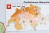Niemcy, Austria, Szwajcaria 1:900 000. Mapa ścienna kodowa wydawnictwa Stiefel. Fragment 8