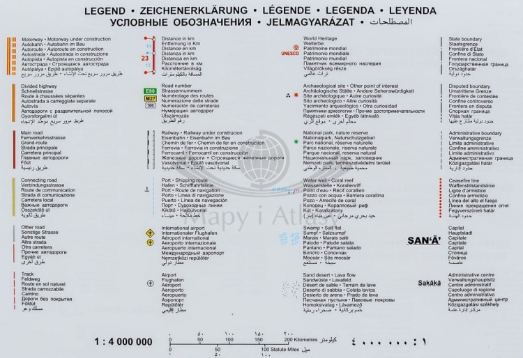 Bliski Wschód 1:4 000 000. Mapa polityczno-drogowa. Rama alu SLIM. Legenda