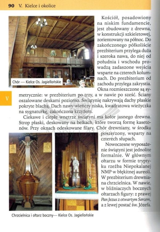 Województwo świętokrzyskie. Kościoły, kaplice i dzwonnice drewniane. Przewodnik wydawnictwa Rewasz. Przykładowa strona 2