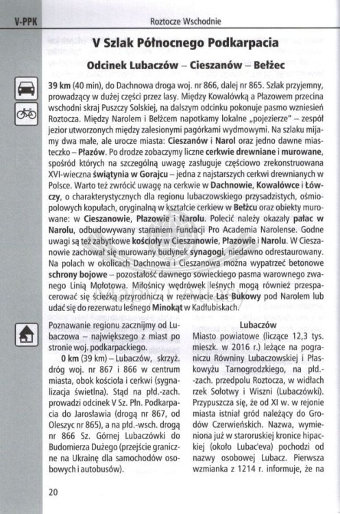 Roztocze, Puszcza Solska. Tom 4: Roztocze Wschodnie. Przewodnik. Przykładowa strona 1