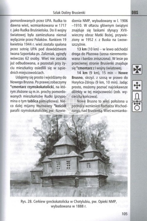 Roztocze, Puszcza Solska. Tom 4: Roztocze Wschodnie. Przewodnik. Przykładowa strona 4