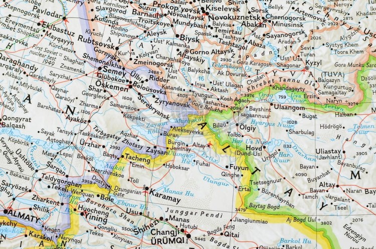 Rosja 1:12 617 000. Mapa w wersji magnetycznej. Kazachstan, Mongolia, Afganistan, Uzbekistan, Kirgistan, Tajikistan, Turkmenistan. Wydawnictwo: National Geographic. Fragment 3