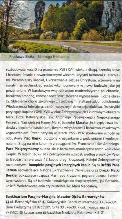 Kraków i okolice - zachód. Wodoodporna mapa rowerowa z serii "Nie tylko Green Velo"  wydawnictwa Euro Pilot. Informator