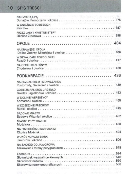 Ziemia Lwowska. Ukraina Zachodnia. Przewodnik wydawnictwa Rewasz. Spis treści 4