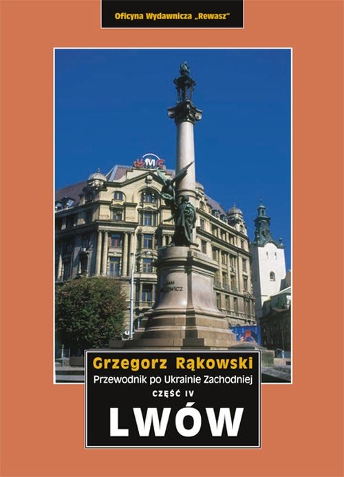 Lwów. Ukraina Zachodnia. Przewodnik wydawnictwa Rewasz. Okładka