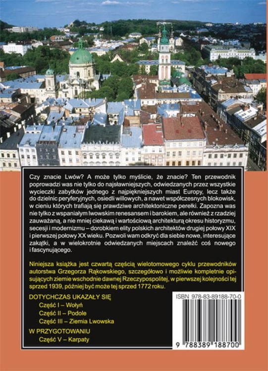 Lwów. Ukraina Zachodnia. Przewodnik wydawnictwa Rewasz. Okładka tył