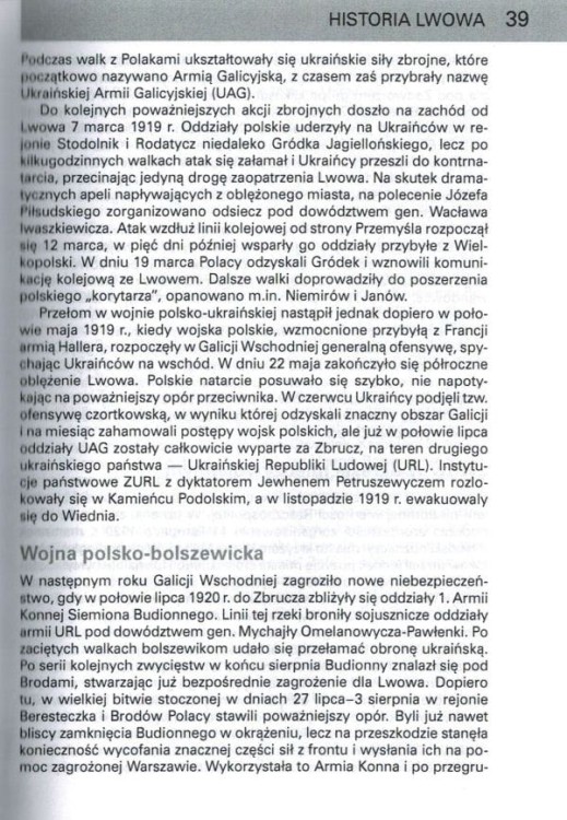 Lwów. Ukraina Zachodnia. Przewodnik wydawnictwa Rewasz. Przykładowa strona 1