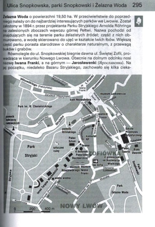 Lwów. Ukraina Zachodnia. Przewodnik wydawnictwa Rewasz. Przykładowa strona 4