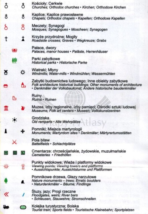 Puszcza Knyszyńska, część wschodnia. Wodoodporna mapa turystyczna wydawnictwa TD Mapy. Legenda 2