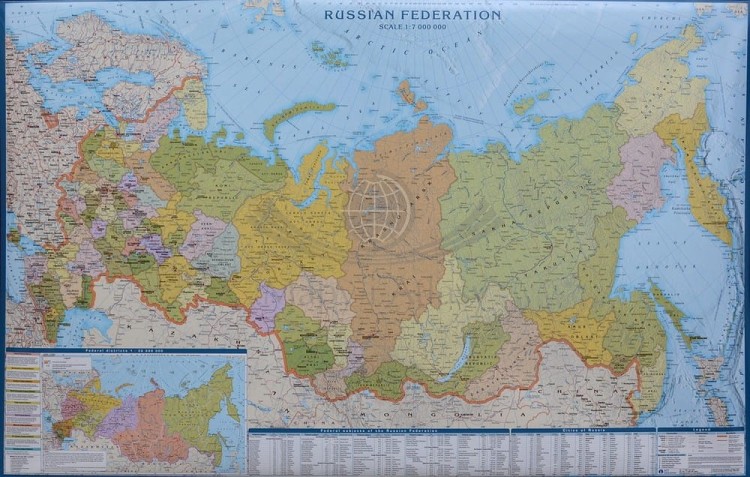 Rosja / Federacja Rosyjska 1:7 000 000. Mapa ścienna administracyjno-drogowa. Wersja angielska