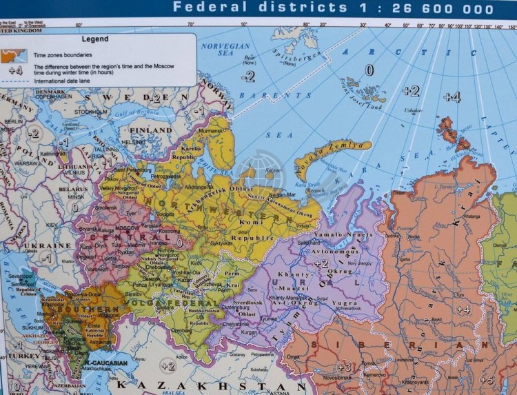 Rosja / Federacja Rosyjska 1:7 000 000. Mapa ścienna administracyjno-drogowa. Wersja angielska. Fragment 13