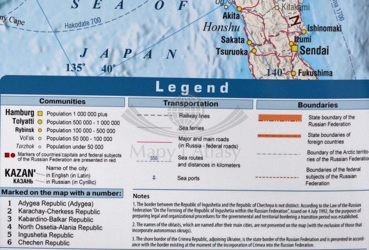 Rosja / Federacja Rosyjska 1:7 000 000. Mapa ścienna administracyjno-drogowa. Wersja angielska. Legenda