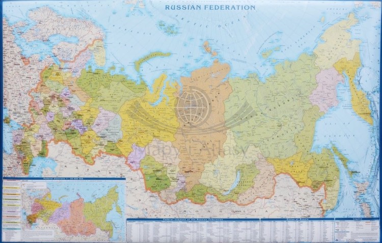 Rosja / Federacja Rosyjska. Mapa ścienna administracyjno-drogowa XL. Wersja angielska