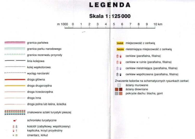 Bieszczady. Zabytkowe cerkwie Bieszczadów. Mapa turystyczna wydawnictwa Rewasz. Legenda