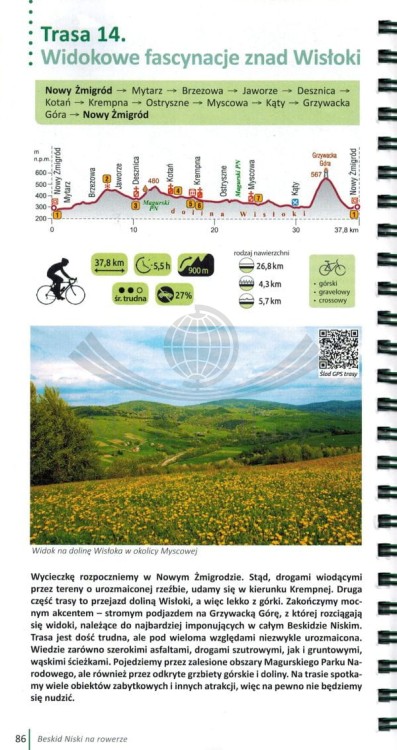 Beskid Niski na rowerze. Przewodnik rowerowy wydawnictwa Compass. Przykładowa strona 3