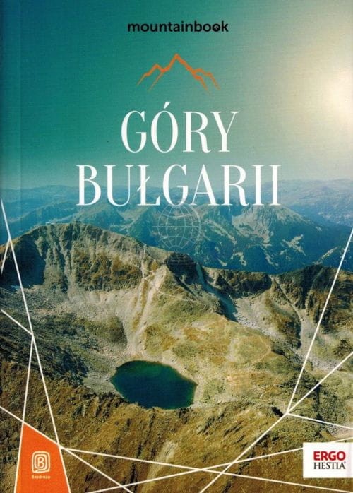 Góry Bułgarii. Przewodnik z serii MountainBook wydawnictwa Bezdroża. Okładka