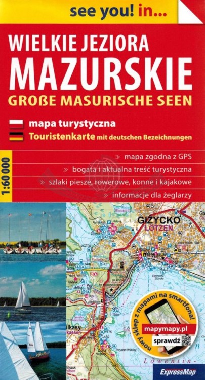 Wielkie Jeziora Mazurskie 1:60 000. Mapa turystyczna wydawnictwa ExpressMap. Okładka