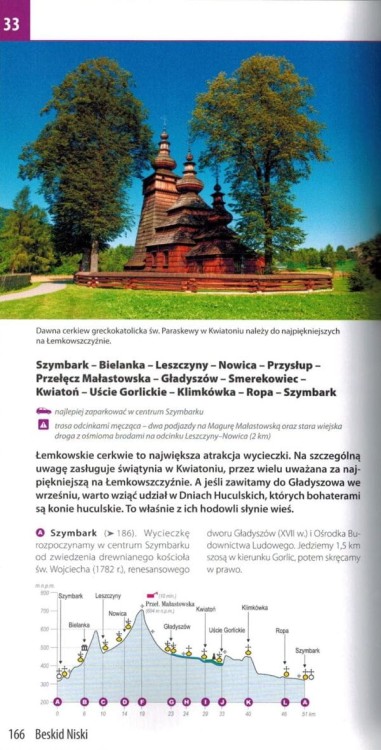 Bieszczady, Beskid Niski, Góry Sanocko-Turczańskie 2 w 1. Przewodnik + mapa wydawnictwa ExpressMap. Przykładowa strona 3