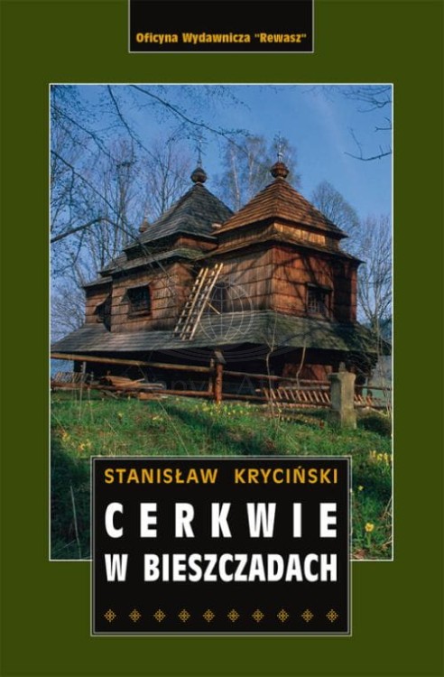 Cerkwie w Bieszczadach. Przewodnik wydawnictwa Rewasz. Okładka