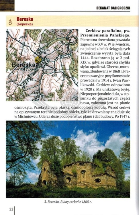 Cerkwie w Bieszczadach. Przewodnik wydawnictwa Rewasz. Przykładowa strona 1