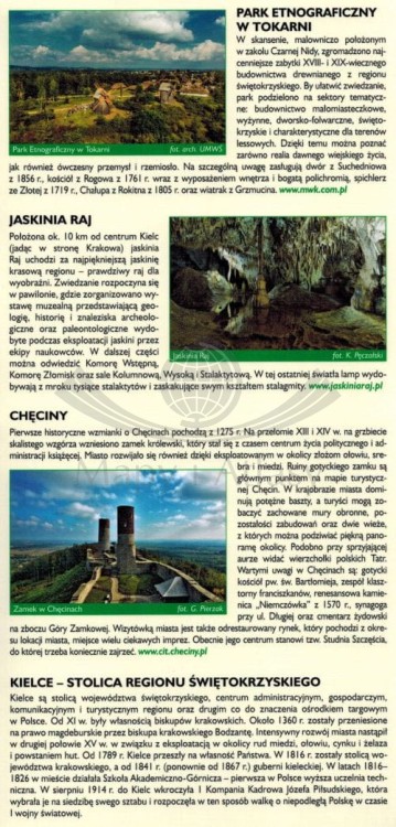 Góry Świętokrzyskie 1:75 000. Laminowana mapa turystyczna wydawnictwa ExpressMap. Informator - fragment