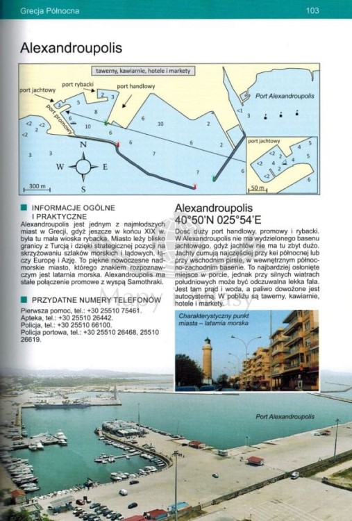 Grecja dla żeglarzy. Tom 4: Grecja Północna, Wyspy Egejskie (północne i wschodnie), Kreta. Przewodnik żeglarski wydawnictwa Almapress. Przykładowa strona 2