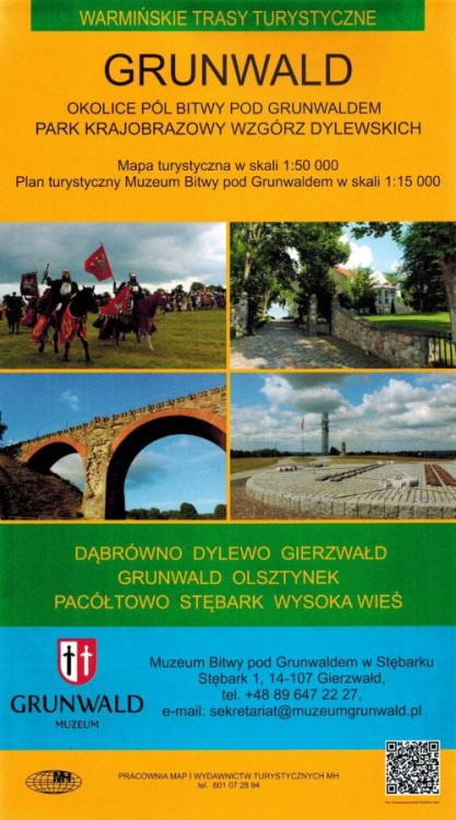 Grunwald i okolice. Park Krajobrazowy Wzgórz Dylewskich. Mapa turystyczna. Okładka