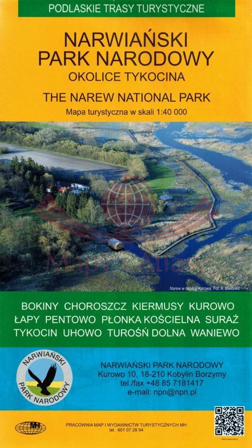 Narwiański Park Narodowy. Okolice Tykocina. Mapa turystyczna. MH