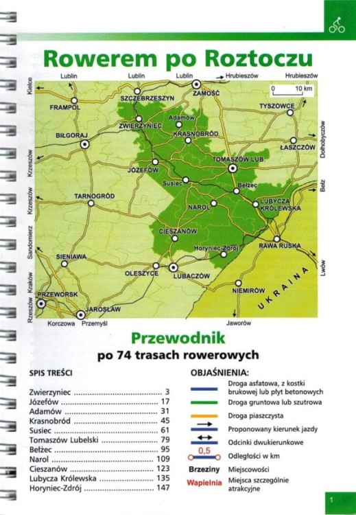Roztocze. Przewodnik po trasach rowerowych. Spis treści