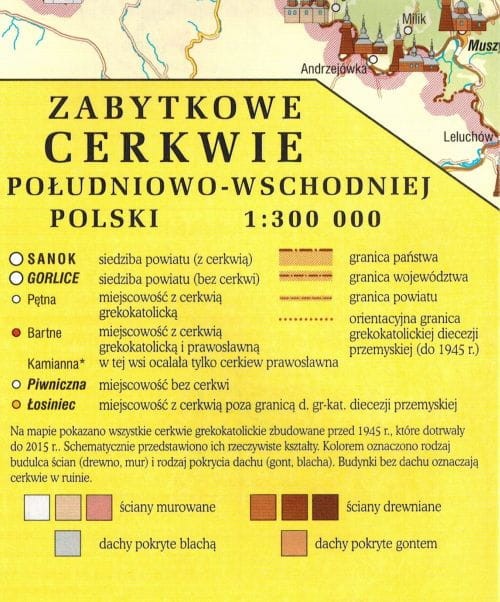 Zabytkowe cerkwie południowo-wschodniej Polski. Mapa krajoznawcza wydawnictwa Rewasz. Legenda