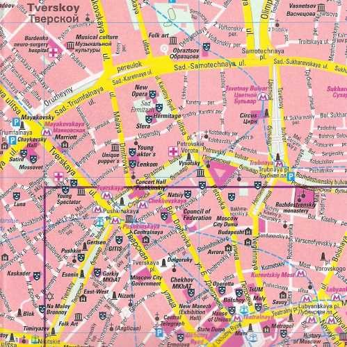 Moskwa. Mapa/ Plan miasta wydawnictwa Freytag & Berndt. Fragment