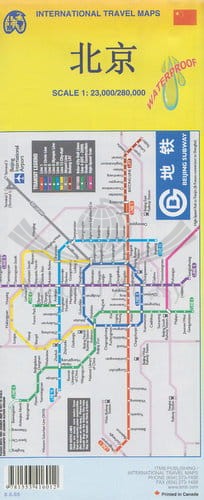 Pekin. Wielki Mur Chiński. Plan miasta / Mapa samochodowa wydawnictwa ITMB. Okładka tył