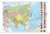 Azja. Dwustronna mapa ścienna MIDI. Fizyczna/polityczna. Strona polityczna