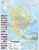 Ameryka Północna. Dwustronna mapa podręczna. Fizyczna/polityczna. Strona polityczna