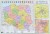 Polska. Mapa fizyczna i administracyjna. Dwustronna podkładka na biurko. Strona administracyjna