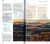 Tatry, Gorce, Pieniny, Orawa i Spisz. Przewodnik travelbook wydawnictwa Bezdroża. Przykładowe strony 3