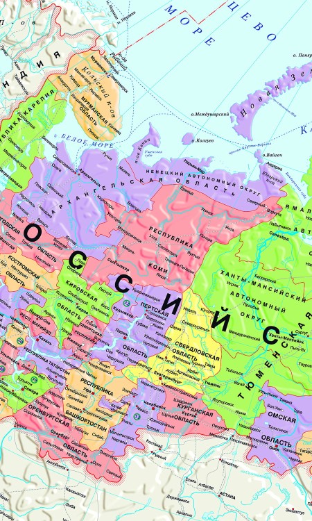 Federacja Rosyjska (Rosja) 1:6 200 000. Mapa ścienna polityczna wydawnictwa Meridian. Fragment 2