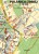 Góry Stołowe 1:60 000. Laminowana mapa turystyczna wydawnictwa ExpressMap. Plan miasta - fragment
