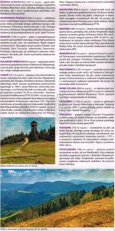 Gorce 1:40 000. Laminowana mapa turystyczna wydawnictwa Compass. Informator - fragment 1