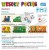 Wesoły pociąg 2w1. Gra i puzzle - alfabet. Zasady gry 1
